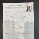 관악수내과의원 이미지