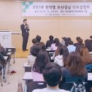진로약국 이미지