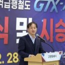 미래종합기획 이미지