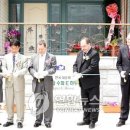 주한슈퍼 이미지