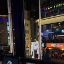 2010 | 잠실 방이동 술집 추천｜뉴트로2010 방이점 후기 (방이동 2차 술집으로 딱!)