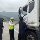 일원자동차 이미지