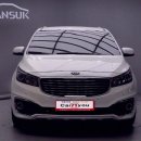 마이카모터스 이미지