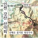 십정주유소