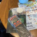 (산성)오키라나(초급) | 은평구청 북한산성 단풍 어떰 행사 단풍요가 후기