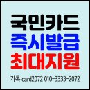이지마트 이미지