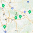 광범특장