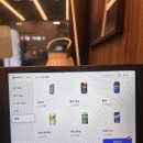 소노키라멘 원흥점