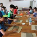 대상(주) 순창공장 이미지