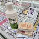 안목안경원 | 부천안경점 아이케어안경원에서 한달렌즈 1+1 득템 후기