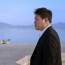 하우치 | 영화 '하우치' 관람평 후기 줄거리 내용 정보