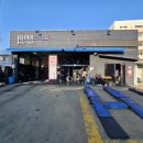 타이어스태프 이미지