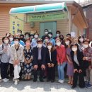 왕십리제2동주민센터 이미지