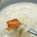 세종대로11길 | 진주회관 콩국수 후기｜서울 3대 콩국수 맛집 웨이팅·주차·메뉴 총정리