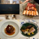 진금사 | 상견례, 환갑잔치로 가기 좋은 중식당 맛집 '조선 팰리스 더 그레이트 홍연'