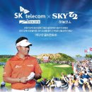 한국스크린골프존 이미지