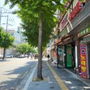 The낙원 양꼬치 이미지