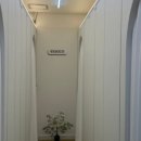 (주)도도바이오 | 내돈내산 살빠지는체질로의 변화 에소코핏 강남구청