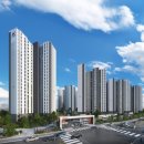 봉담읍 행정복지센터 이미지