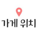 세교동 사거리 이미지