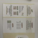 Lisof(리소프) 이미지