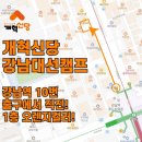 한승자원 이미지