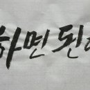 미래엘에스 이미지