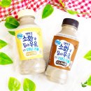 GS25화정원빈점 | 덴마크 소화가잘되는우유로 만든 로어슈거 바닐라빈라떼 시그니처라떼 비교 칼로리 영양성분 카페인...