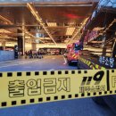 드림타워 이미지