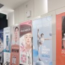 이앤장피부과의원 이미지