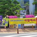 화제초등학교 이미지