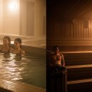 세정목욕탕 이미지