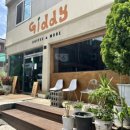 두꺼비 분식 이미지