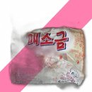 청화식품산업사 쇼핑하우