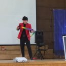 대구초등학교 | 대구 초등학교 공연 매직쇼&amp;LED 퍼포먼스 샌드아트까지 공연 섭외 후기