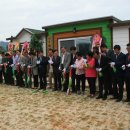 신우태양광발전소 이미지