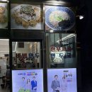 대구 성서 반할서문손만두 솔직 후기
