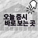 소촌로123번길 이미지