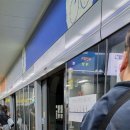 인천지하철1호선 문학경기장역 이미지