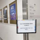 구리문화재단 | 구리문화재단 <청년문화예술기획학교> 워크숍