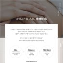 엠제이피부과굿모닝어학원빌딩 이미지