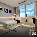 쩐용
