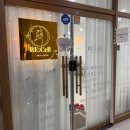 다산 속눈썹펌 잘하는 곳, ‘꽃눈썹’ 솔직 후기
