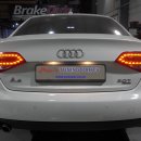 아우디 B8 A4 2.0 TFSI 마르스 ECU 맵핑 일반유 셋팅 !! 휠마력 40hp 상승!! 이미지