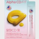 웰빙그린 이미지