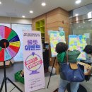 지리산운봉상추영농조합법인 이미지