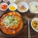 나베야 | [ 맛집 ] 나베야 서초직영점 내돈내산 후기