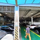 중부산서비스 기아오토큐 이미지