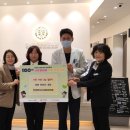 연세리더스신경외과의원 경기북부탑뉴스