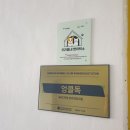 우리동네펫 이미지